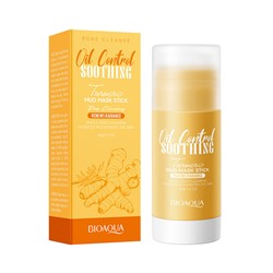 Грязевая восстанавливающая маска-стик для лица с куркумой BIOAQUA Turmeric mud Mask Stick, 40 гр (с силиконой кисточкой)