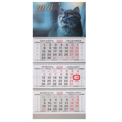 Календарь квартальный 2026г 30*69 3х блочный Котик KLERK 260028/50/Россия