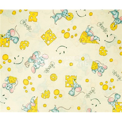 КПБ Мышата бежевый яселька