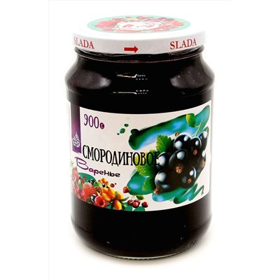 Слада Варенье 900гр СМОРОДИНОВОЕ