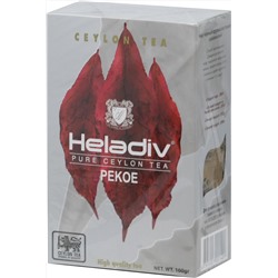 Heladiv. Pekoe (черн) старый дизайн 100 гр. карт.упаковка