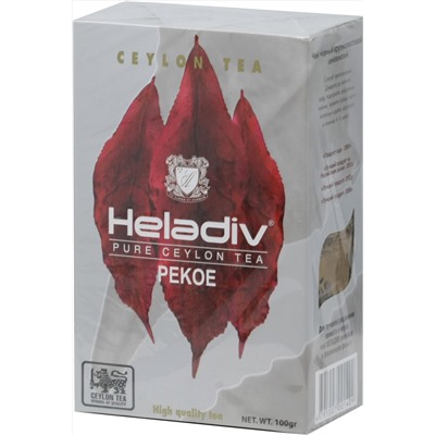 Heladiv. Pekoe (черн) старый дизайн 100 гр. карт.упаковка