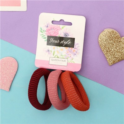 Резинки для волос «Спорт плетение», набор 3 шт., 4 см, пастельные