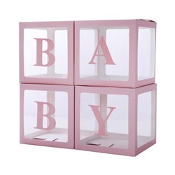 Набор коробок для воздушных шаров Baby, 30 × 30 × 30 см, в упаковке 4 шт., розовый
