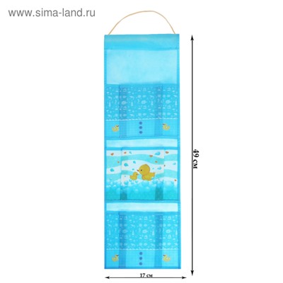 Кармашки подвесные пластиковые в подарочной упаковке "Уточка", 3 отделения