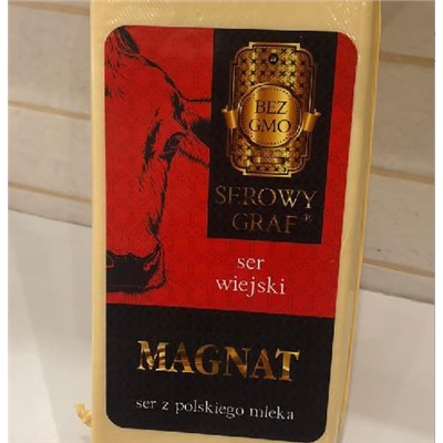 Сыр Magnat цена за 500гр