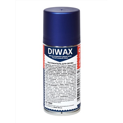 DIWAX растяжитель для обуви 150мл
