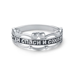 Кольцо выборочное чернение серебро 925*