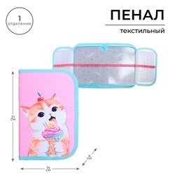 Пенал 1 секция, 130 х 210 х 40 мм, 2 откидные планки, тканевый, Calligrata TOP, Content "Котик"