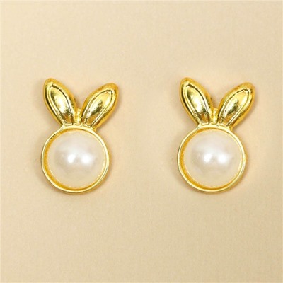 Серьги гвоздики «Зайки с жемчугом»