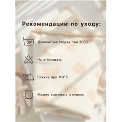 Халат махровый детский Этель «Я солнышко», размер 30 (98-104 см), жёлтый