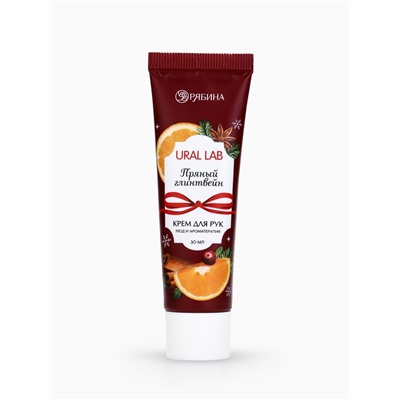 Крем для рук новогодний с ароматом пряного глинтвейна, 30 мл, URAL LAB