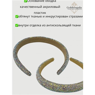 Ободок для волос со стразами объемный Арт ОБ6/003