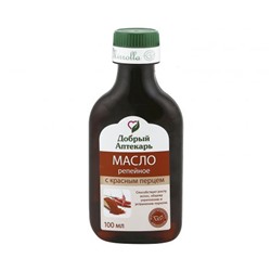 Добрый аптекарь Mirrolla Масло Репейное с красным перцем 100 мл