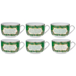 ЧАЙНЫЙ НАБОР LEFARD "СУРЫ ИЗ КОРАНА" НА 6 ПЕР. 12 ПР. 260 МЛ (КОР=6НАБ.)