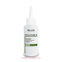 OLLIN FULL FORCE Пилинг для кожи головы с экстрактом бамбука 80мл
