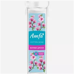 Ватные диски 150шт AMFA