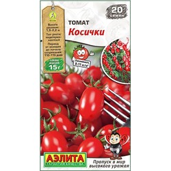 Семена Томат Косички, арт.: 9842