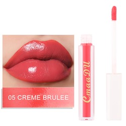 Яркий кремовый блеск для губ с оливковым маслом CmaaDu olive fruit oil lipstick 05 Cr?me brulee