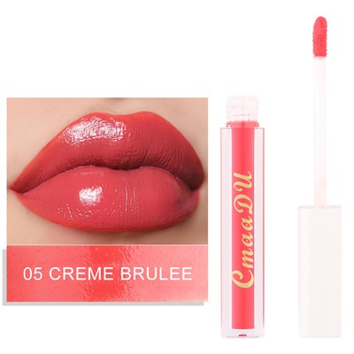 Яркий кремовый блеск для губ с оливковым маслом CmaaDu olive fruit oil lipstick 05 Cr?me brulee