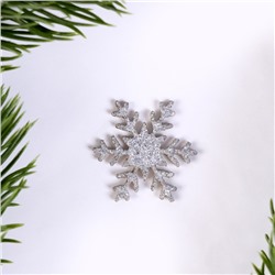 Набор для декора «Новогодние снежинки», 12 шт., цвет серебро