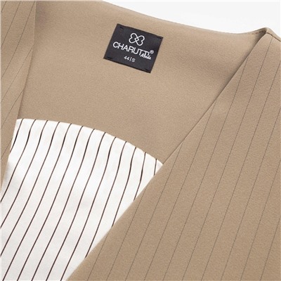 Жилет для приключений, Искусство переговоров (доверие)