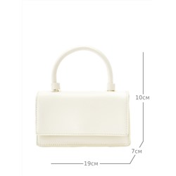 JS-063-62 белая сумка женская Jane's Story