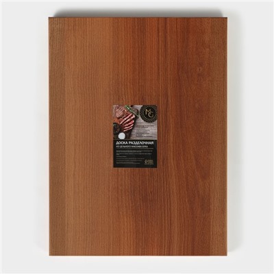 Доска разделочная деревянная Magistro, 40×30×3 см, толщина 2,5-3 см, цельный массив бука