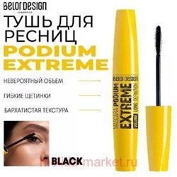 BelorDesign Тушь для ресниц PODIUM EXTREME черная /347/