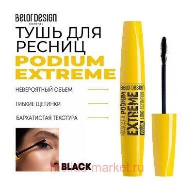 BelorDesign Тушь для ресниц PODIUM EXTREME черная /347/
