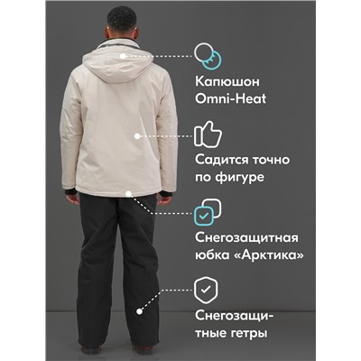 Горнолыжный костюм мужской зимний белого цвета 394Bl