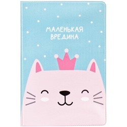 Обложка для паспорта MESHU "Wicked princess", ПВХ, 2 кармана