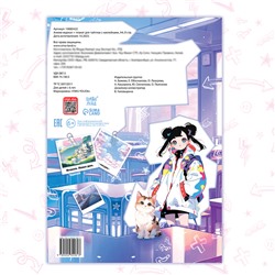Аниме- журнал, с плакатом для тайтлов, с наклейками, А4, 8 стр.