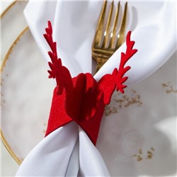 Набор декоративных колец для салфеток «Новогодний олень», 4 шт., d=5 см, 100% п/э, фетр