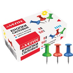 Кнопки гвоздики "deVENTE" 9мм цветные 50шт 4132401/10/Китай
