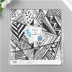 Бумага для скрапбукинга двусторонняя «Стиль», плотность 180 г, 15.5×17 см