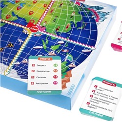 Настольная игра-викторина «Путешествие вокруг Земли», 50 карт, игровое поле, 7+