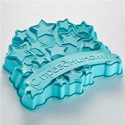 Форма для выпечки  РК-6011С Спраздником 26х26х4,5см  (60)