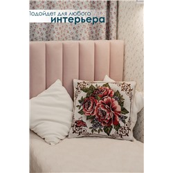 Наволочка декоративная 50х50 Три пиона