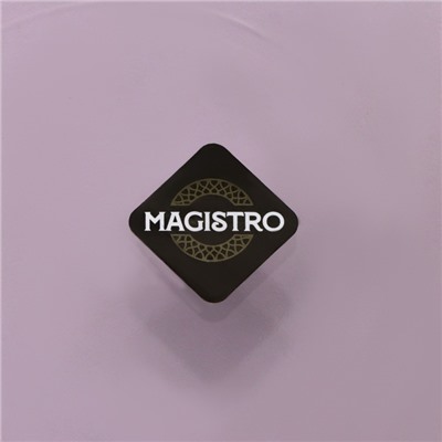 Тарелка Magistro «Французская лаванда», d=21 см, стекло, фиолетовая