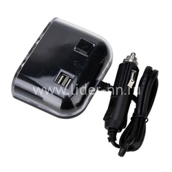 Разветвитель в авто Olesson (120W) 1505/A777 на 3 устр-ва + 2USB со шнуром