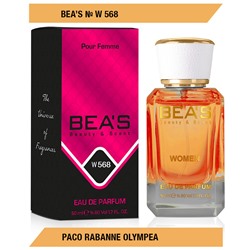 Beas W568 Paco Rabanne Olympea Women edp 50 ml, Парфюм женский Beas W568 создан по мотивам аромата Paco Rabanne Olympea