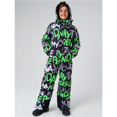 Комбинезон зимний для мальчика