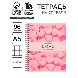 Тетрадь в клетку, 96 л., А5, на спирали, блок №1, LOVE