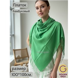 Платок с кистями однотонный Арт: В749/03