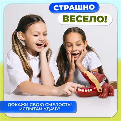 Настольная игра для детей на реакцию «Безумный бульдог», МИКС, от 1 игрока, 3+