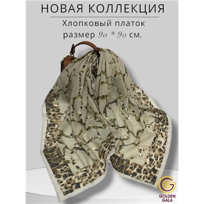 Платок женский из хлопка премиум Артикул: СУ2501/3