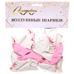 Воздушные шары 25 шт, 10"/25см Наша доченька (розовый/белый)