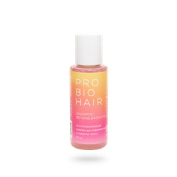 Миниатюра PRO BIO HAIR REPAIR SHAMPOO, восстанавливающий шампунь с кератином, 50 мл