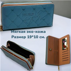 Кошелек женский большой размер Арт 915/10